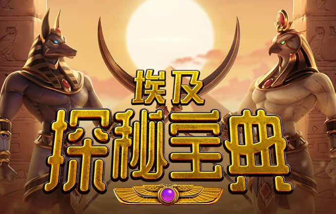 冠云体育下载官网