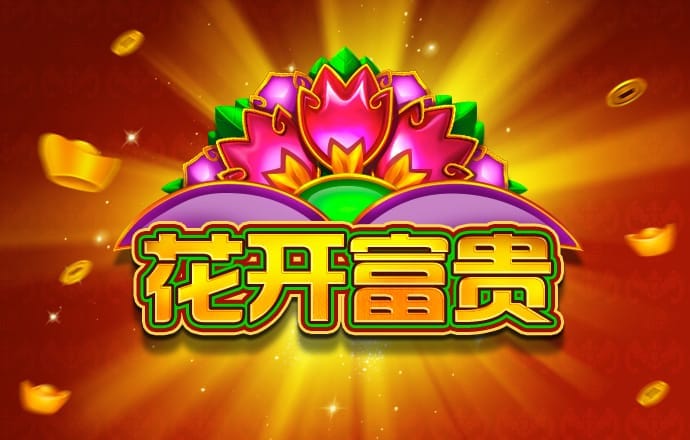 8博体育
