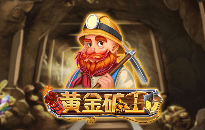 ky88开元官网客服