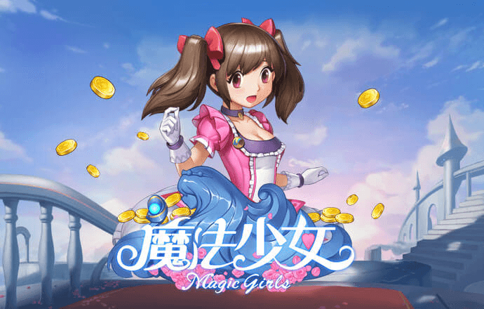 华体育app最新版