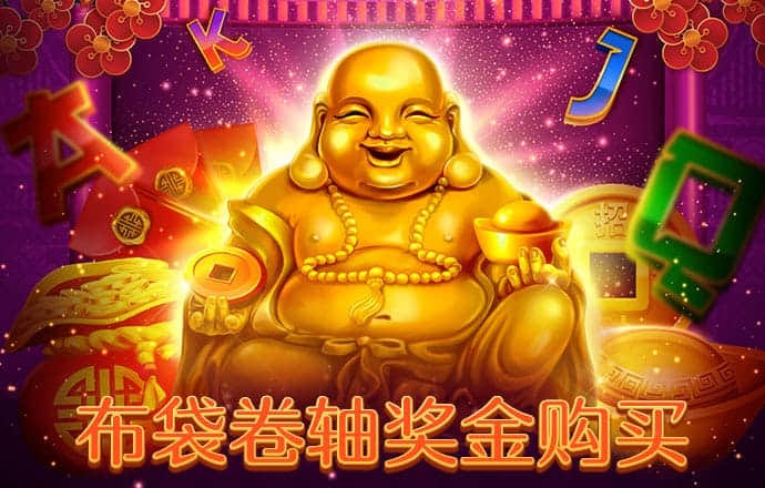 彩票平台