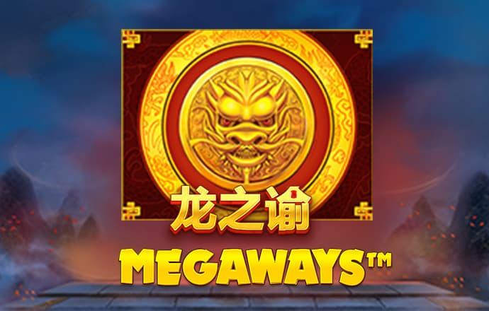 万博体育app下载