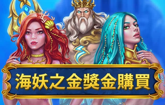 外围体育软件下载