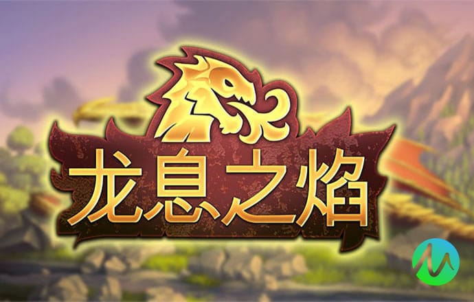 工口游戏官方手游入口h365