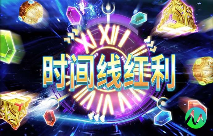 亿德体育官网app下载